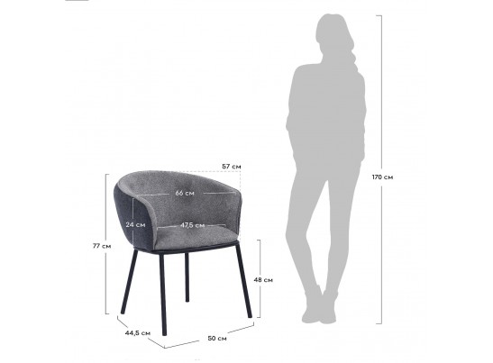 Стул Duke светло-серый, серый с чёрными ножками в Ростове-на-Дону