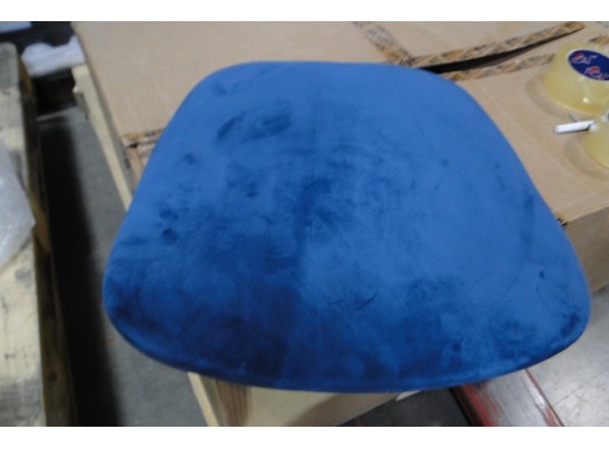 Стул Turin синий с золотыми ножками FR 0557Y в Ростове-на-Дону