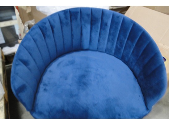 Стул Turin синий с золотыми ножками FR 0557Y в Ростове-на-Дону