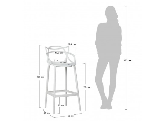 Стул барный Masters чёрный в Ростове-на-Дону