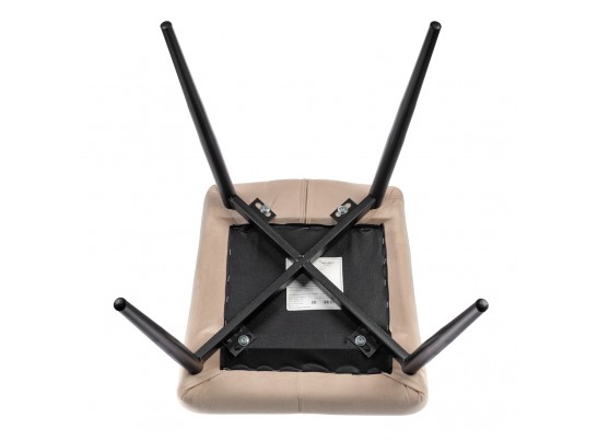 Стул Philip латте в Ростове-на-Дону