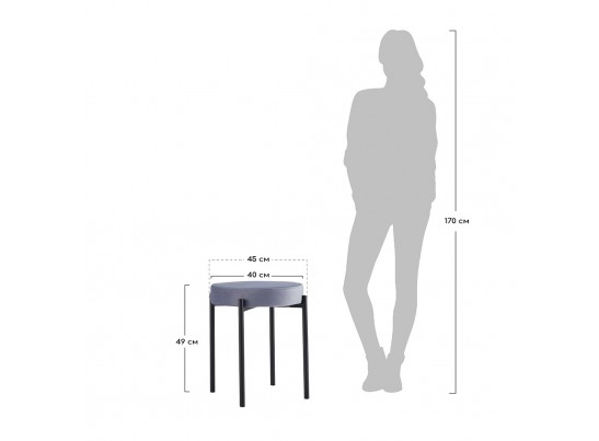 Комплект стульев-табуретов Bug латте в Ростове-на-Дону