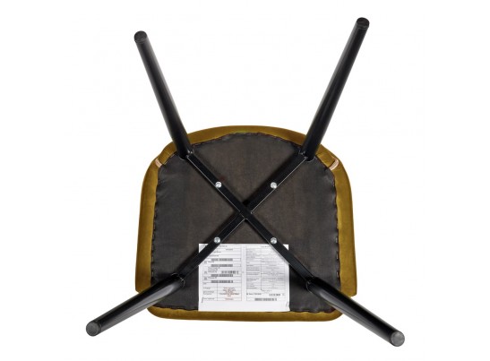 Стул Bruno горчичный в Ростове-на-Дону