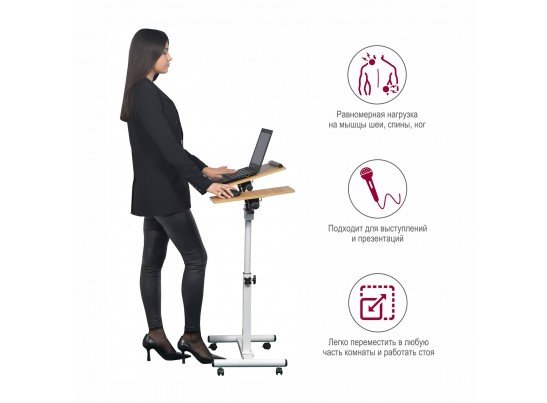 Стол многофункциональный Palma 60x40x62-96см, светлое дерево, белый в Ростове-на-Дону