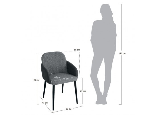 Стул Freeman латте в Ростове-на-Дону