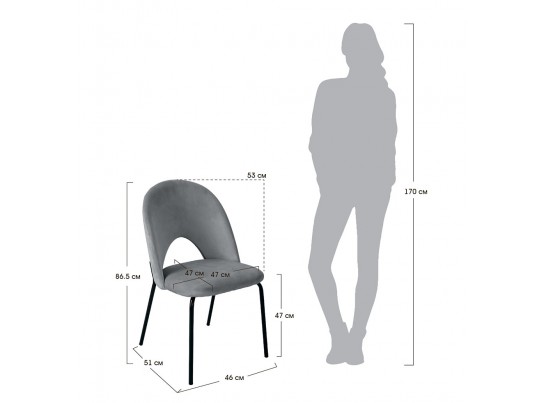 Стул Olivia пудровый в Ростове-на-Дону