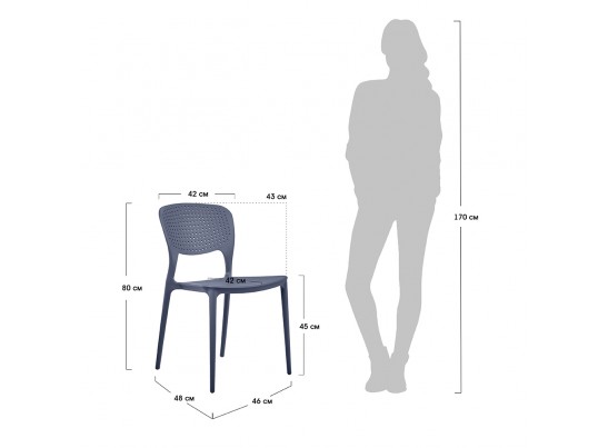 Стул Spot бирюзовый в Ростове-на-Дону