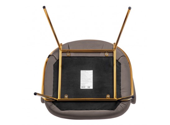 Стул-полукресло Emil латте с золотыми ножками в Ростове-на-Дону