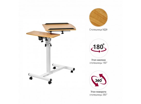 Стол многофункциональный Palma 60x40x62-96см, светлое дерево, белый в Ростове-на-Дону