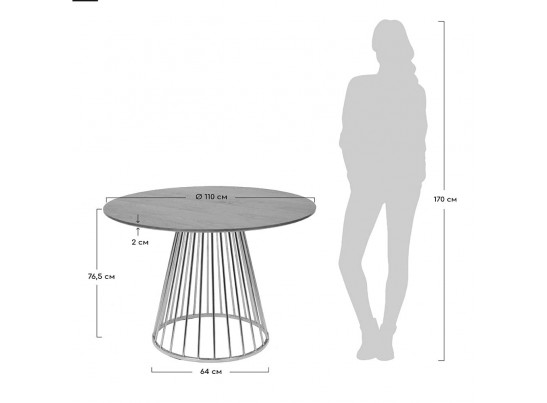 Стол Liverpool 110см орех, хромированные ножки в Ростове-на-Дону