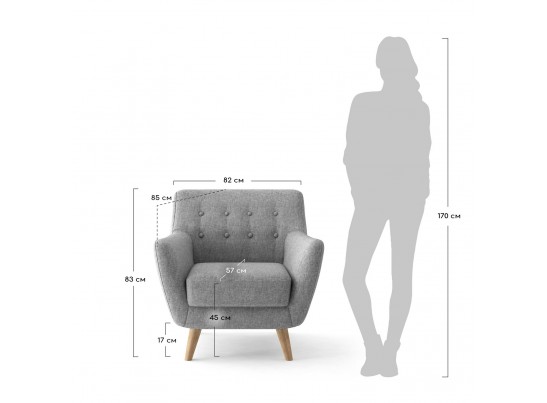 Кресло Picasso серый в Ростове-на-Дону