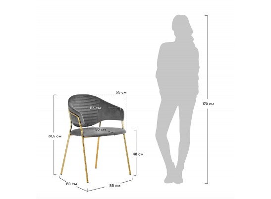 Стул Avatar латте в Ростове-на-Дону