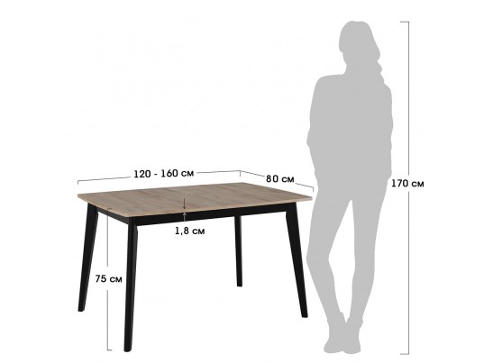 Стол Oslo раскладной 120-160x80x75см, Дуб Навара, чёрный в Ростове-на-Дону