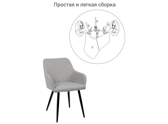 Стул Verdi латте в Ростове-на-Дону