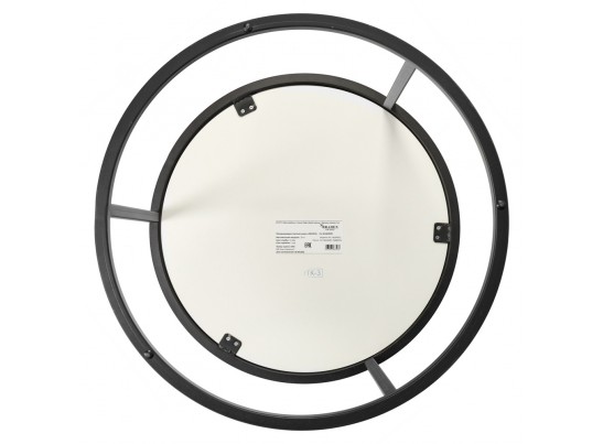 Набор кофейных столиков Tango чёрный мрамор с чёрными ножками, 2шт в Ростове-на-Дону