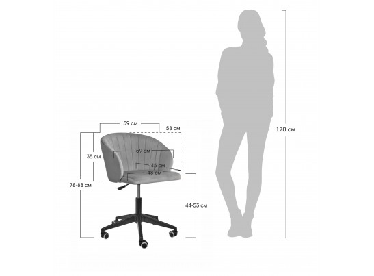 Стул Paola вращающийся на колесиках латте в Ростове-на-Дону