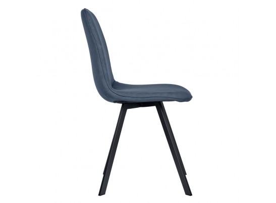 Стул Tom синий в Ростове-на-Дону