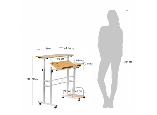 Стол многофункциональный Shuttle 80х58х80-130см, светлое дерево, белый в Ростове-на-Дону