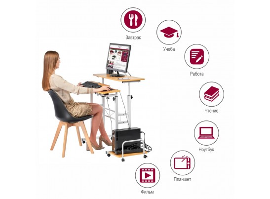 Стол многофункциональный Shuttle 80х58х80-130см, светлое дерево, белый в Ростове-на-Дону