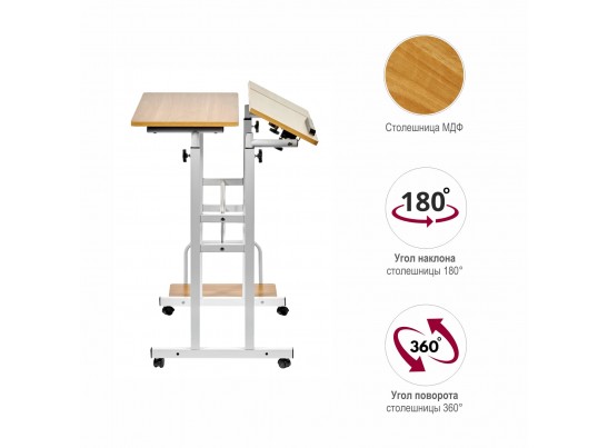 Стол многофункциональный Shuttle 80х58х80-130см, светлое дерево, белый в Ростове-на-Дону