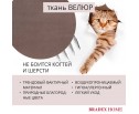 Комплект из 2-х стульев Ant латте в Ростове-на-Дону