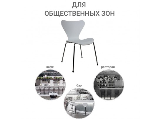 Комплект из 4-х стульев Seven Style белый с хромированными ножками в Ростове-на-Дону