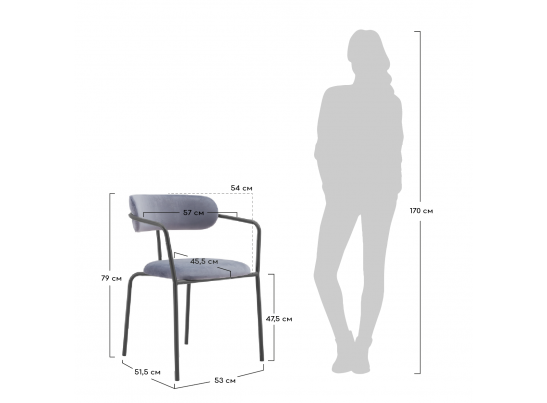 Стул Ant серый в Ростове-на-Дону