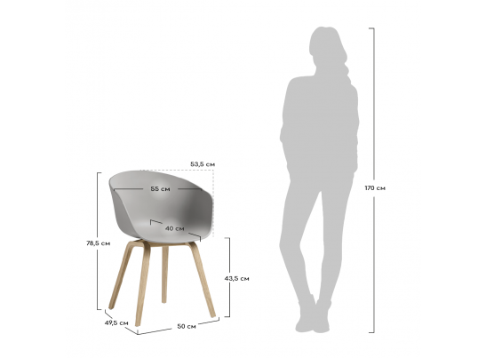 Кресло Hee Welling textile коричневое в Ростове-на-Дону