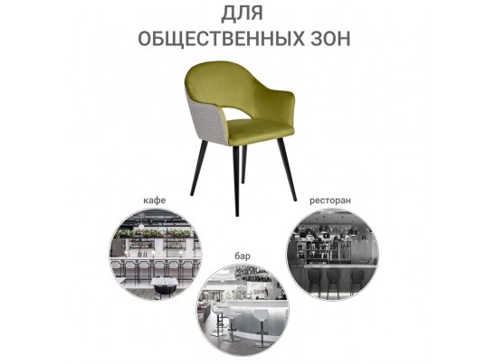 Стул Bruno ярко-зеленый с жаккардом в Ростове-на-Дону