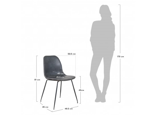 Стул City серо-коричневый в Ростове-на-Дону