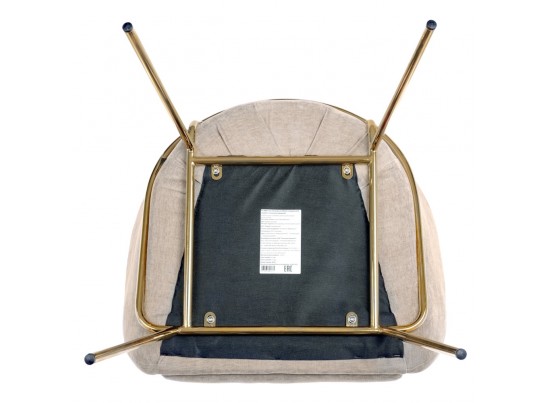 Стул-полукресло Martin миндальный шенилл с золотыми ножками в Ростове-на-Дону