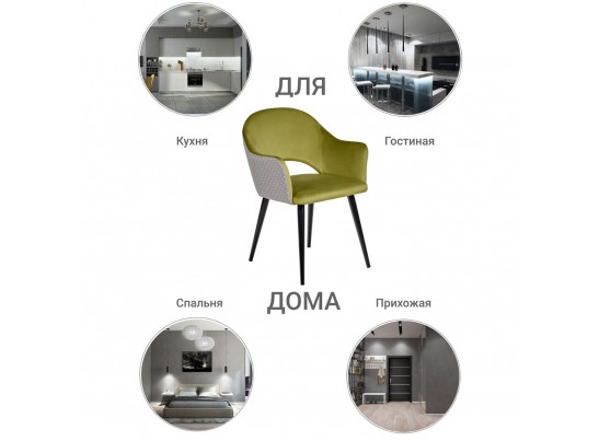 Стул Bruno ярко-зеленый с жаккардом в Ростове-на-Дону