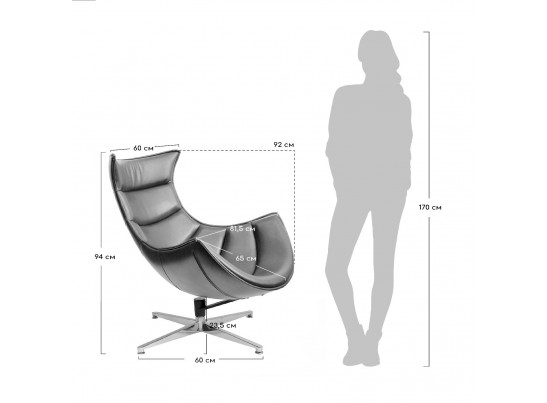 Кресло LOBSTER CHAIR коричневый матовый в Ростове-на-Дону