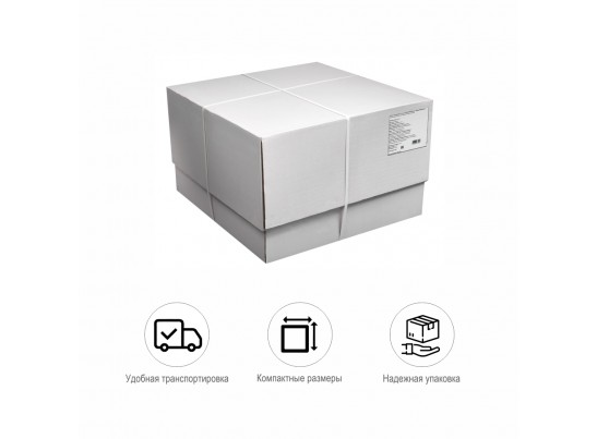 Набор кофейных столиков Tango орех с чёрными ножками, 2шт в Ростове-на-Дону