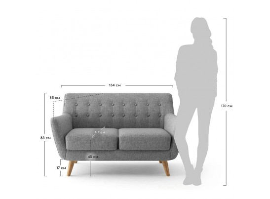 Диван Picasso двухместный бирюзовый в Ростове-на-Дону