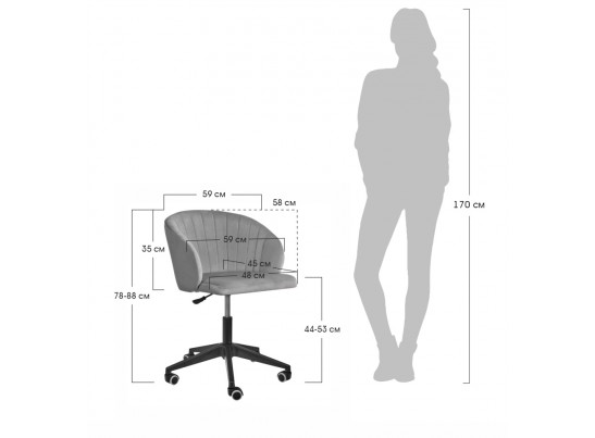 Стул Paola вращающийся на колесиках, материал и цвет под заказ в Ростове-на-Дону