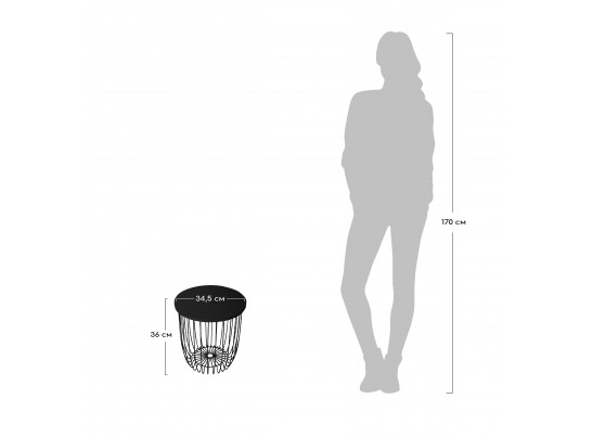 Кофейный столик Easy диам.34,5x36см, чёрный малый в Ростове-на-Дону