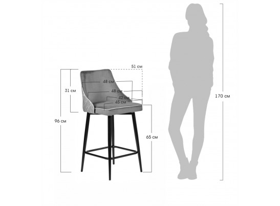 Стул полубарный Dave латте в Ростове-на-Дону