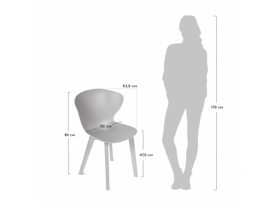 Стул Gracia серый c деревянными ножками в Ростове-на-Дону