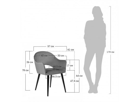 Стул Bruno ярко-зеленый с жаккардом в Ростове-на-Дону