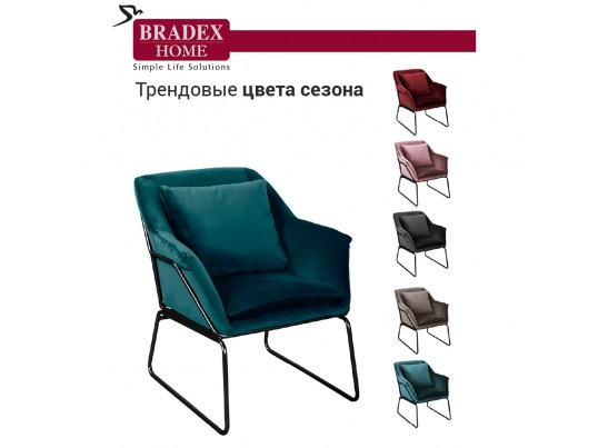 Кресло ALEX тёмно-бирюзовый в Ростове-на-Дону Кресло ALEX тёмно-бирюзовый в Ростове-на-Дону