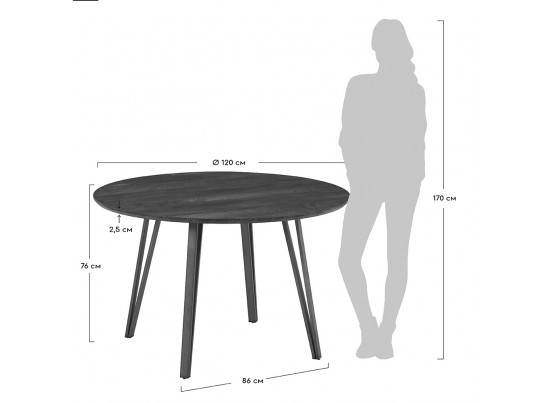Стол Raymond 120см, серая лава в Ростове-на-Дону Стол Raymond 120см, серая лава в Ростове-на-Дону
