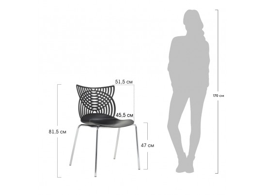 Стул Cat чёрный в Ростове-на-Дону