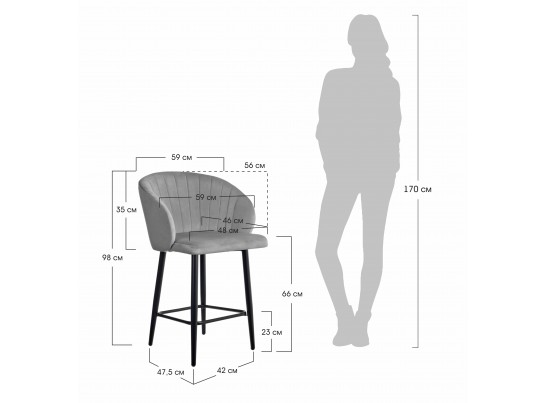 Стул полубарный Paola темно-серый в Ростове-на-Дону