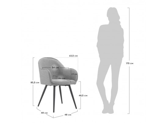 Стул Frida терракотовый велюр в Ростове-на-Дону