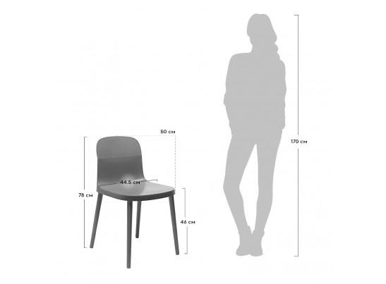 Стул Brookyn с ножками из бука в Ростове-на-Дону