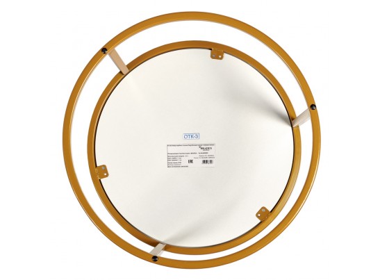 Набор кофейных столиков Tango бежевый мрамор с ножками матовое золото, 2шт в Ростове-на-Дону