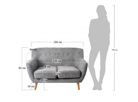 Диван Picasso двухместный серый в Ростове-на-Дону