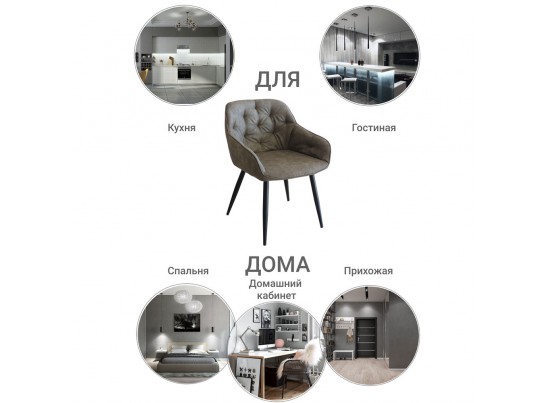 Стул Seattle латте в Ростове-на-Дону