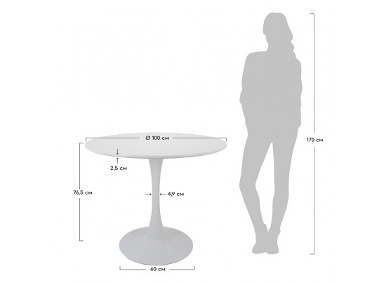 Стол Tulip диам.100см, черный в Ростове-на-Дону Стол Tulip диам.100см, черный в Ростове-на-Дону